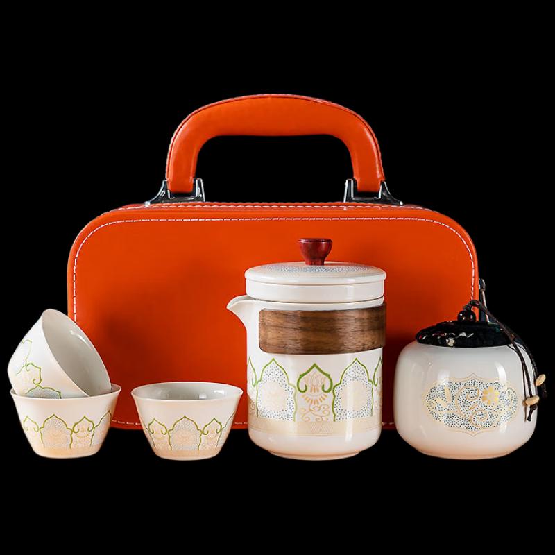 My Ding Ancient Charm Ceramic Portable Travel Tea Set