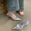 Sandalias de Punta Fina para Mujer Verano 2025 Zapatos de Moda Poco Profundos con Tira Trasera Zapatos de Fiesta y Baile para Señoras