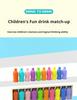 Funny Beverages Match Color Sorting Toy Memory Training Game Parent-child Interactive Board Game Puzzle Toys For Children Gift