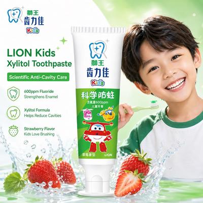Lion King Kids Xylitol Toothpaste (Strawberry) 50g