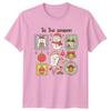 Tis The Season Christmas Holiday Graphic Tee Unisexs Unisexs Unisex Top