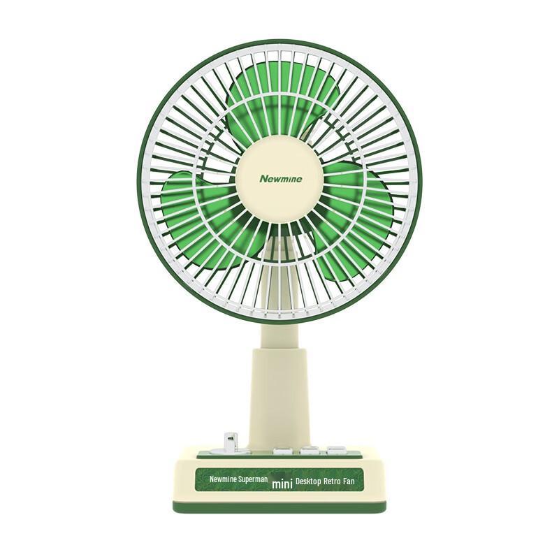 Newmine FS-09 Retro Large Blade USB Rechargeable Desktop Fan 160x250x35 mm