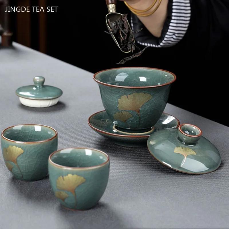 High-grade Retro Ceramics Tea Pot Chinese Tea Set Gaiwan Customized Ice Crack Glaze Teapot Exquisite Handmade Home Drinkware