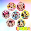 [Great Festival Supplies] Disney Mickey & Minnie Round Air Yo-Yos, 8 Designs, 24-Piece Set, Perfect for Prizes [Festivals, Events, Kids' Parties,