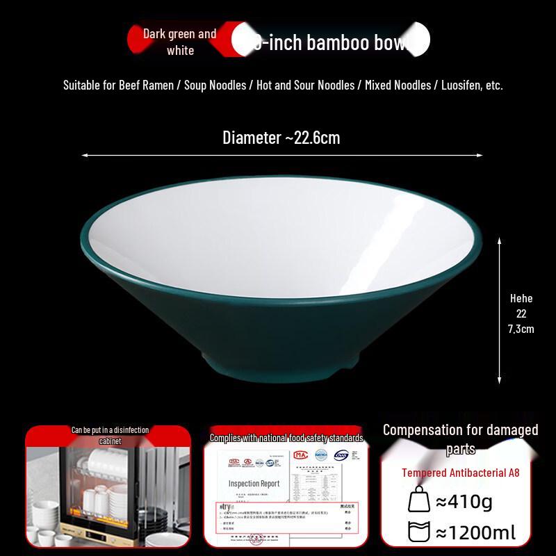Japanese Style Melamine Conical Noodle Bowl