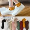 Female Summer Thin Fashionable New Lovely Lace Student Short Tube Socks
