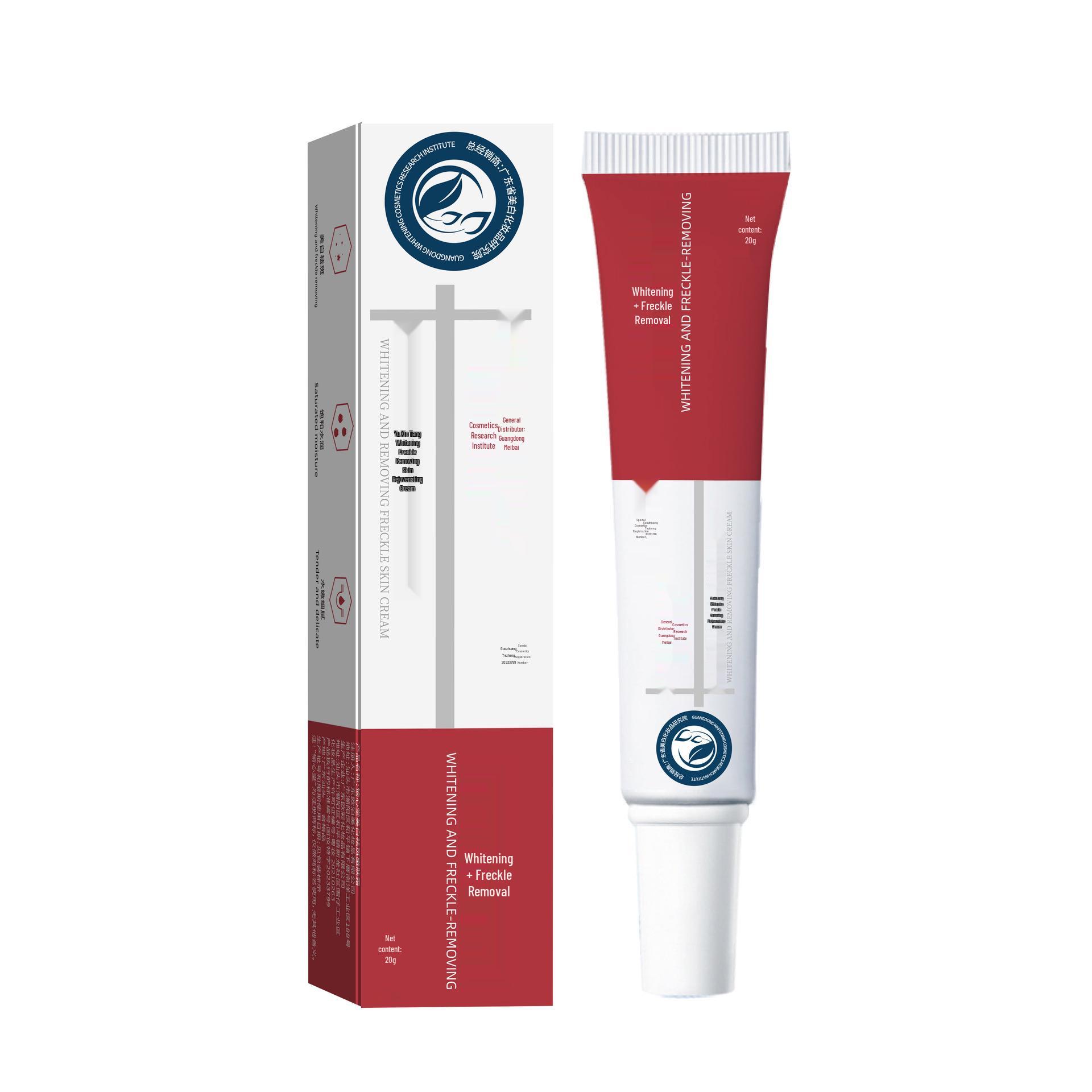 

Крем для отбеливания Zhen Wei Si от пигментных пятен, мелазмы и веснушек