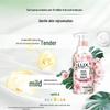 Lux Cherry Blossom Shower Gel & Antibacterial Soap Bundle