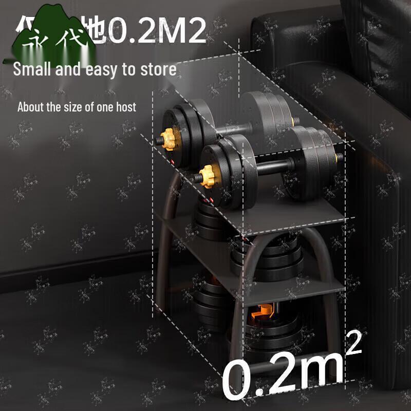 Adjustable Dumbbell & Barbell Set