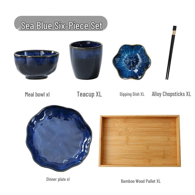 

Ruhan Sea Blue Bone China 6-Piece Dining Set