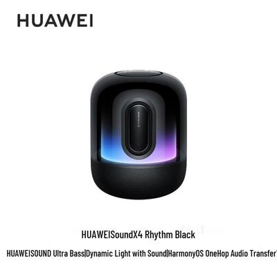 Huawei Bluetooth-колонка Sound X4, штекер CN (адаптер в комплекті)