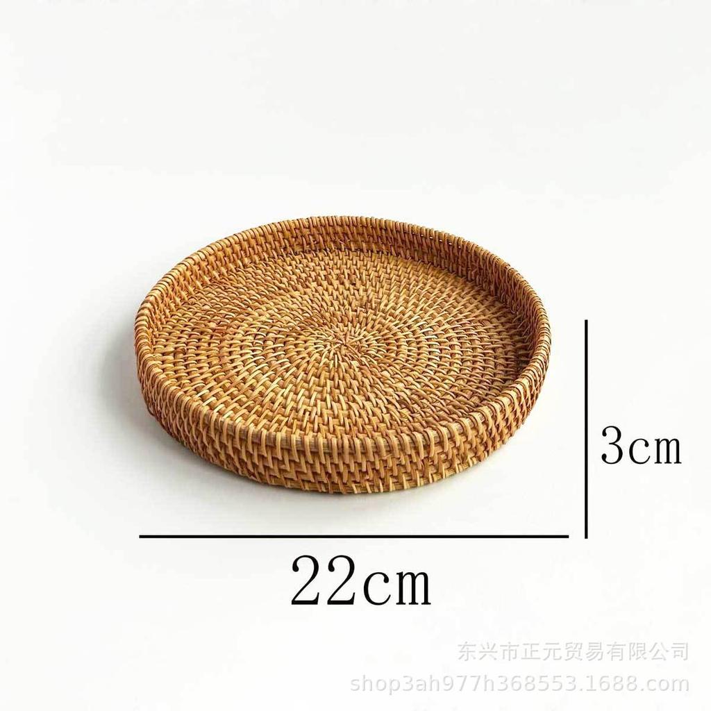 Rattan fruit plate fruit basket storage basket bread basket snack tray tea table snack tray woven basket