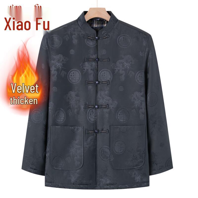 Chinese Style Padded Winter Tang Suit Coat for Elderly Women