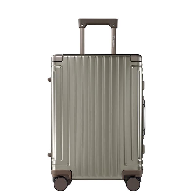 Diplomat HM-25062 Aluminum-Magnesium Alloy Carry-on Suitcase