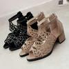 Fashion 2025 Fashionable Rhinestone Fish Mouth  Women's Summer New Hollow-out Large Size Chunky Heel Midheel Back Zipper Sandals