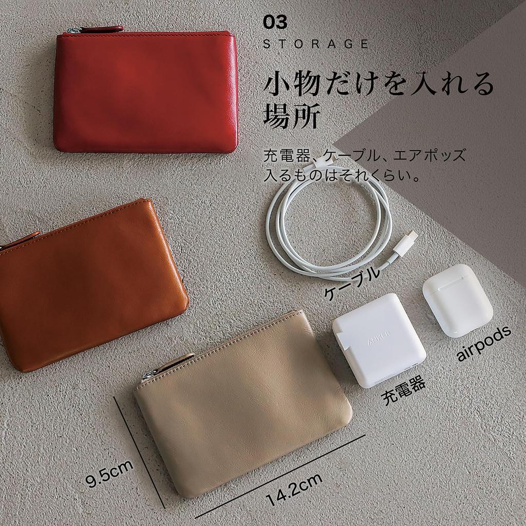 BLUE SINCERE Genuine for Men and Slim and Makeup Cosmetic Mini Gadget Travel Pouch Bag Spee PB3 (Blue Sincere) Pouch, Mini, Slim, Leather, Women,