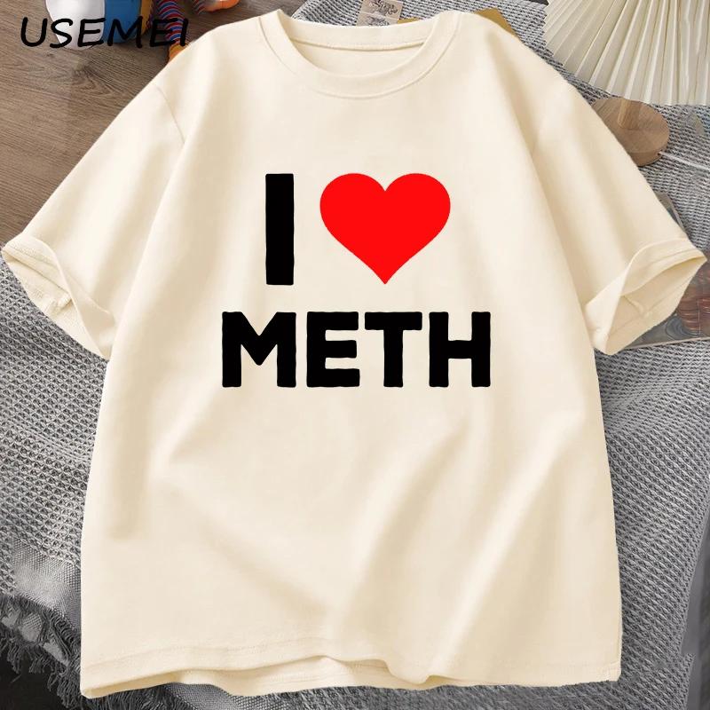 I Love Funny T-shirt Men Cotton Short Sleeve Tshirt Male O Neck Cotton Casual T-shirts Summer Man Clothes Streetwear Tops