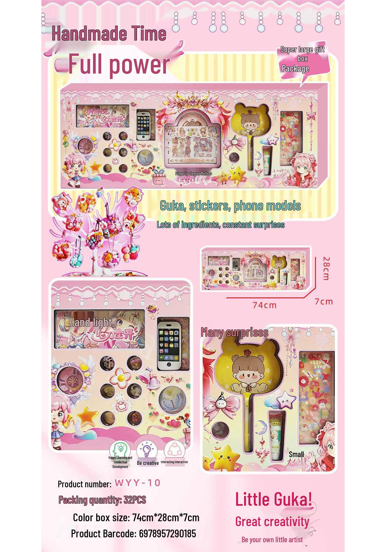 Creative DIY Sticker Set - Handmade Gift Box for Girls & Kids Craft Toys