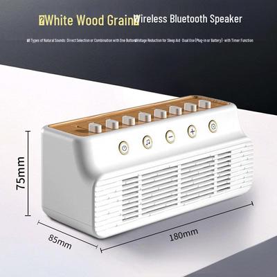 Wireless Bluetooth White Noise & Natural Scenery Speaker for Sleep and Yoga