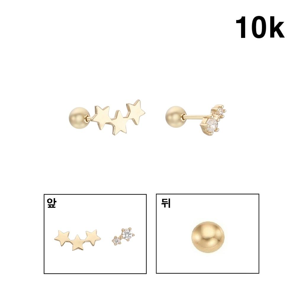 LLOYD'S STAR 10K GOLD EARRINGS LPTG2060T