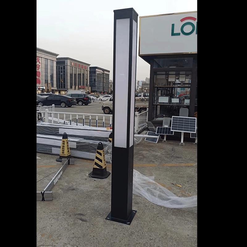 Outdoor Square LED Landscape Light
