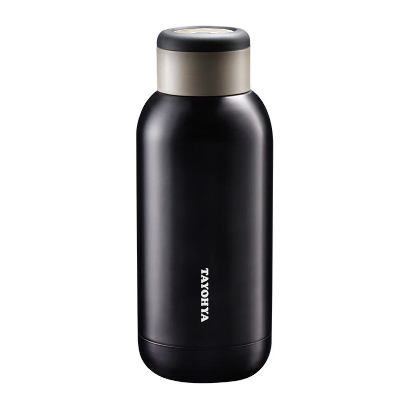Diverse Home  Overbearing CEO  Thermal Mug