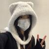 Women'S 2024 Autumn/Winter Cute Bear Ears Hairy Hat Big Headcircumference Warm Wool Plush Lei Feng Hat