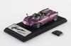 Aoshima Bunka Kyozai Skynet Zamini Car Pagani Huayra Roadster Purple Finished Product 1/43