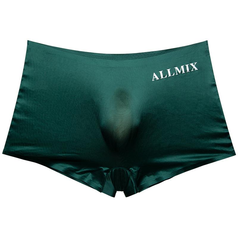 

3D выпуклый мешок сексуальные буквы полупрозрачный ледяной шелк тонкие мужские трусы боксеры шорты голова XXL зелёный