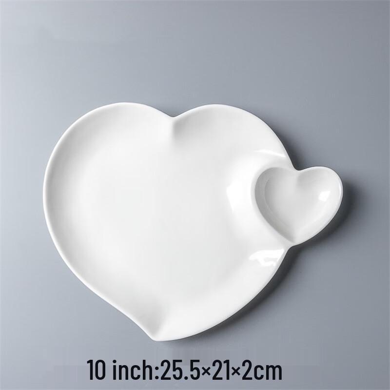 

Xiangchong Creative Ceramic Divided Dumpling Plate with Sauce Compartment