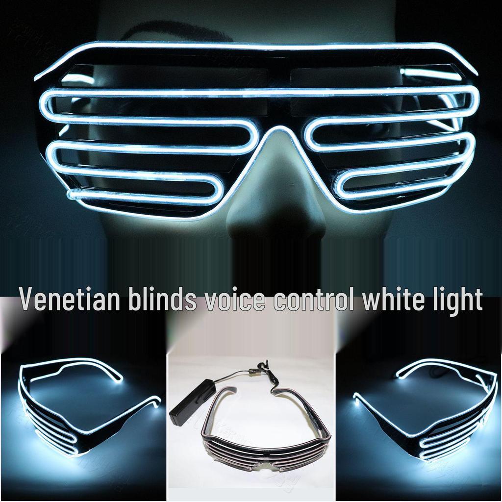LED Luminous Glasses for Masquerade, Dance, and Nightclub Party Performances