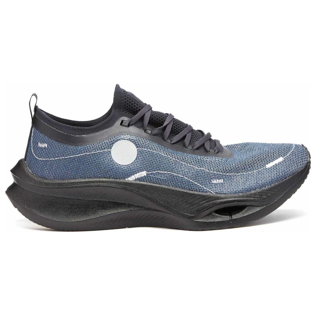 New SOULLAND x LiNing Feidian 3 Ultra Cushioning Anti Slip And Wear Resistant Low Top Running Shoes Unisex Dark Blue ARMT041-1