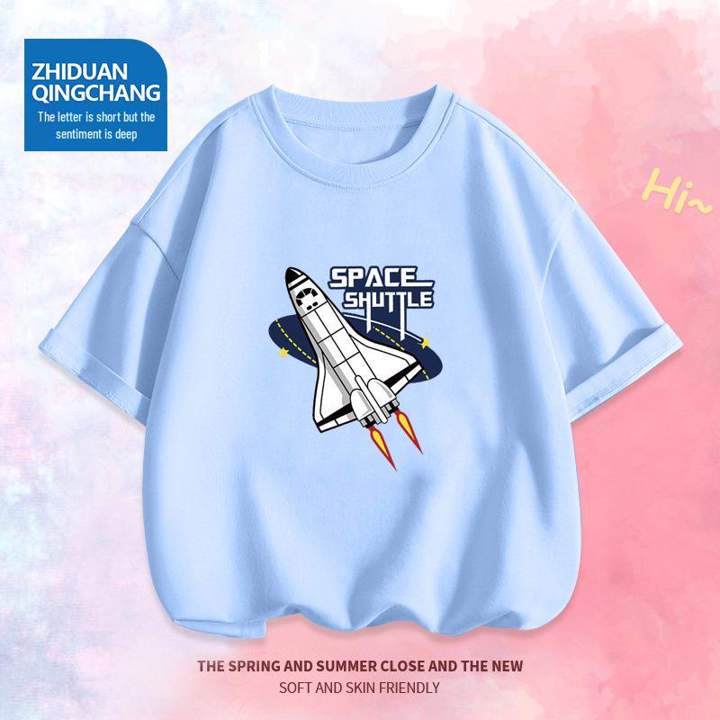 

2035# Детская хлопковая футболка с мультяшным принтом, с длинным/коротким рукавом, универсальный летний базовый слой 100 cm синий