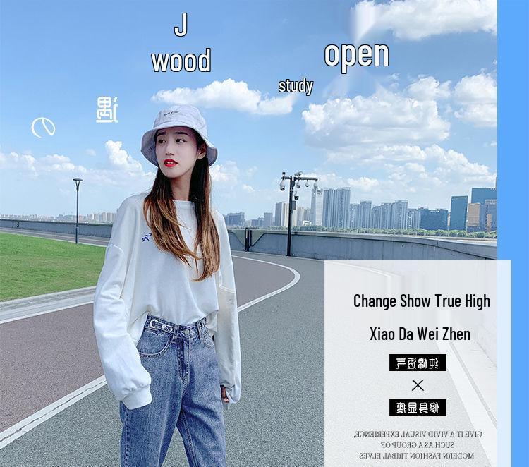 Women's High Waist Retro Slimming Straight-Leg Carrot Jeans