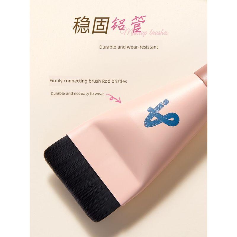 [Same Style as Ding Yuxi] Ermutao Flat-Head Foundation Brush, Non-Powder-Absorbing Blade-Like Seamless Liquid Foundation Brush