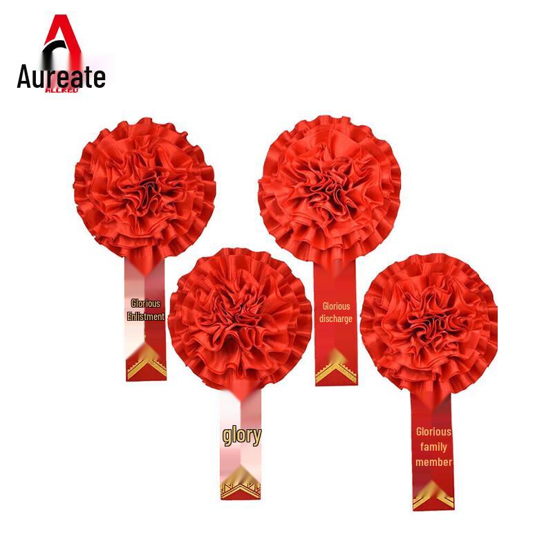 Красный шелковый значок для членов военной семьи