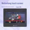Weintek CMT1107X 10" Touchscreen HMI Monitor 