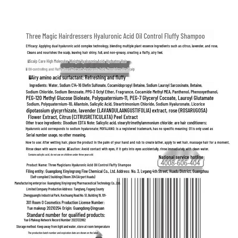 Three Magicians Portable Hair & Body Travel Set