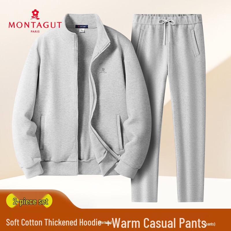 

MONTAGUT Men s Soft Stretch Two-Piece Tracksuit 54