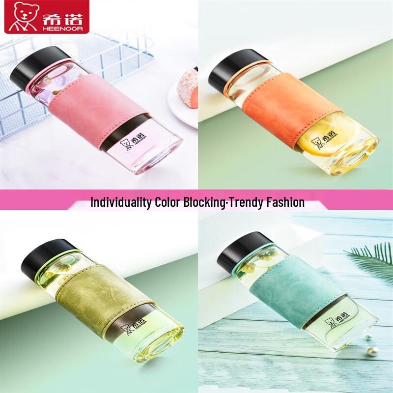 Xino 300ml Portable Single-Layer Thickened Glass Tea Cup with Lid