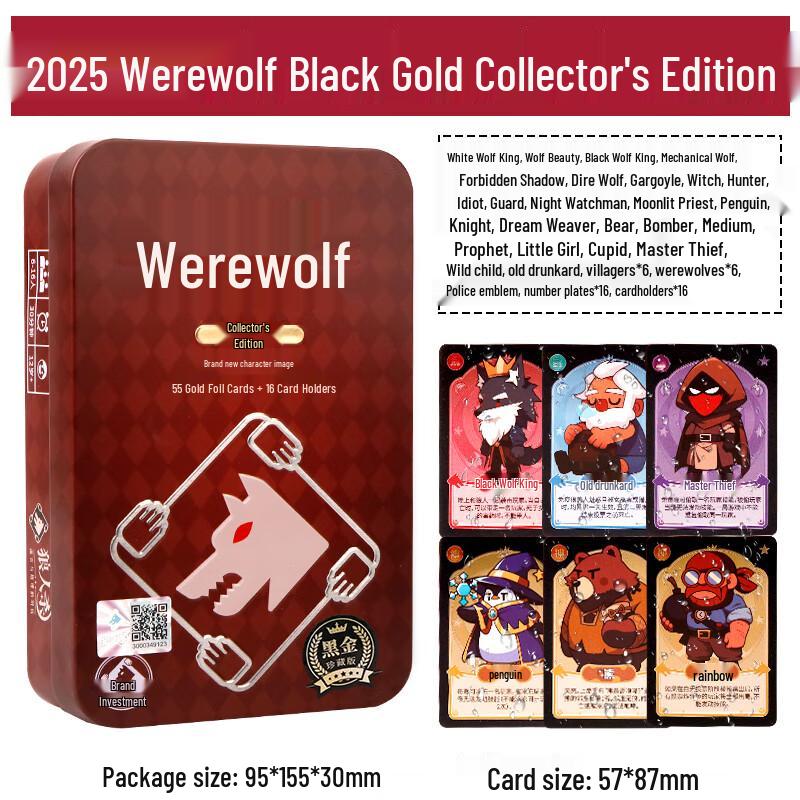 Werewolf Killer Card Game 2025 - PVC Waterproof Edition