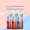 Colgate Whitening Oral Care Set