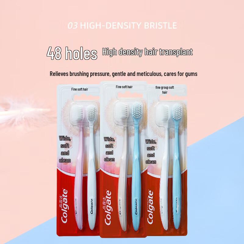 Colgate Whitening Oral Care Set