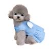 Pet Dog Angel Wings Decoration Dress Dog Clothes