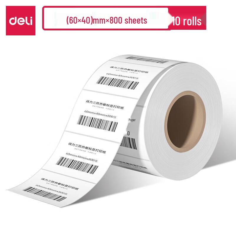 Deli 60x40mm Three-Proof Thermal Label Paper (10 Rolls)