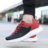 Lace-up Men's Sports Shoes PU Leather Running Shoes Black Outdoor Casual Sneakers for Walking Jogging Waterproof