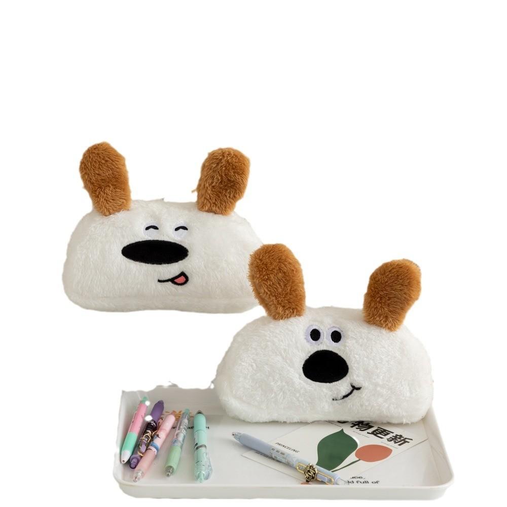 Dog Cartoon Animal Plush Pencil Case With Storage Bag For Students Cute Gift