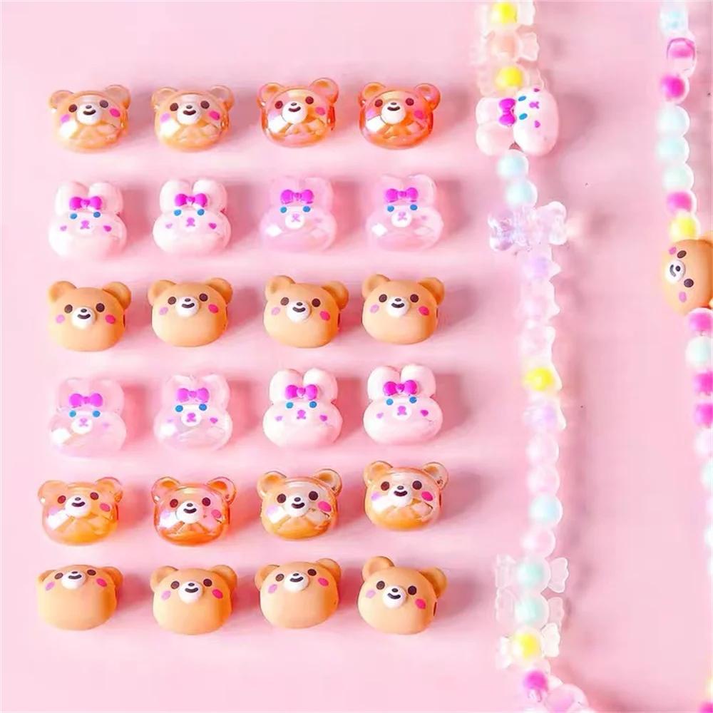 CH16 20*18mm Fun Little Bear Rabbit Star Resin Beads DIY Charm Exquisite Phone Chain Bracelet Hanging Bead Jewelry Accessories