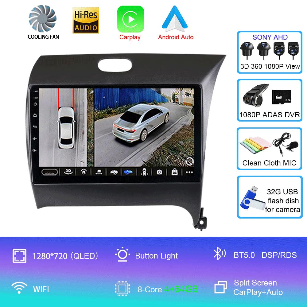 Android14 Carplay Auto Dla KIA K3 CERATO FORTE 3 YD Tuner 2013 2014 2015 2016 2017 Multimedia Samochodowe Radio Odtwarzacz Wideo WIFI+4G DSP
