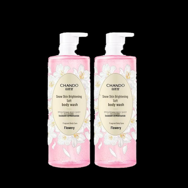 CHANDO Gardenia Fragrance Moisturizing Shower Gel